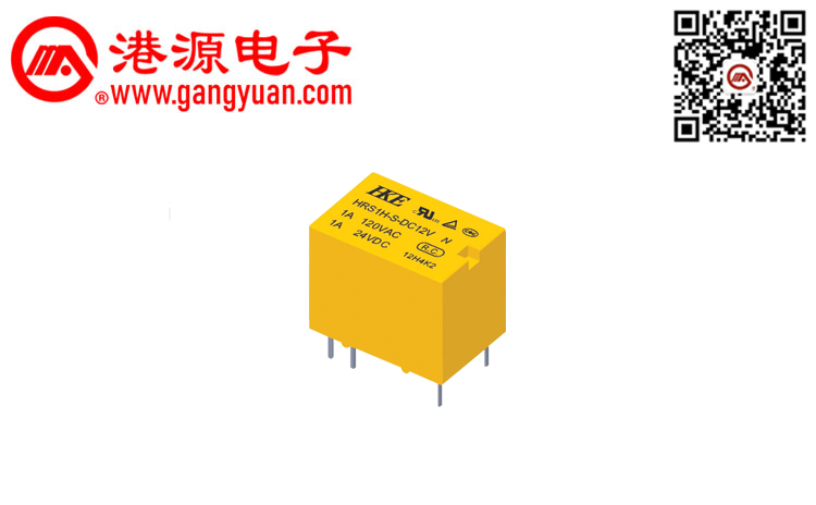 信號(hào)繼電器 HRS1