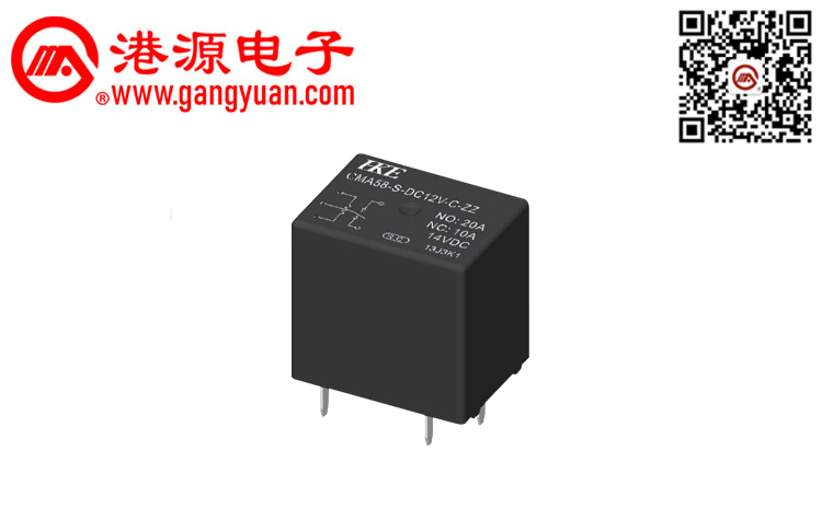 汽車?yán)^電器  CMA58