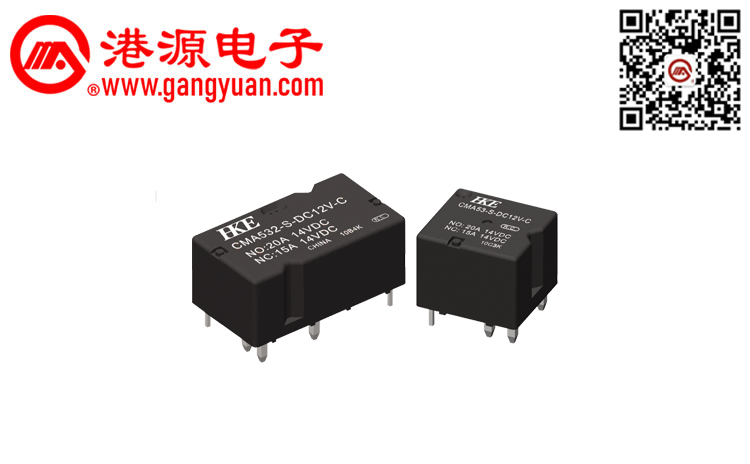 汽車?yán)^電器  CMA53-CMA532