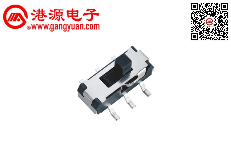 MSK-04D-G2撥動開關