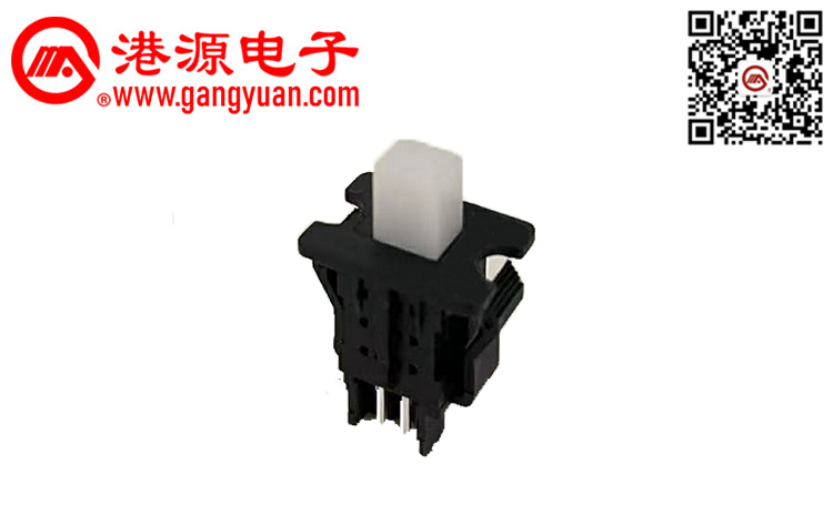 PB21HA01 打印機(jī)復(fù)印機(jī)開關(guān)