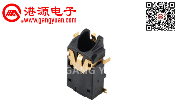 PJ-3558 超薄沉板SMT 2.5耳機(jī)插座