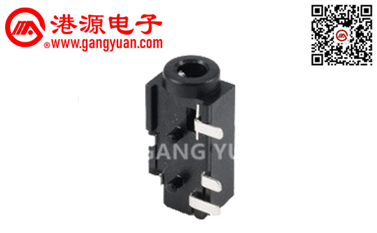 PJ-2550 SMT 2.5耳機(jī)插座