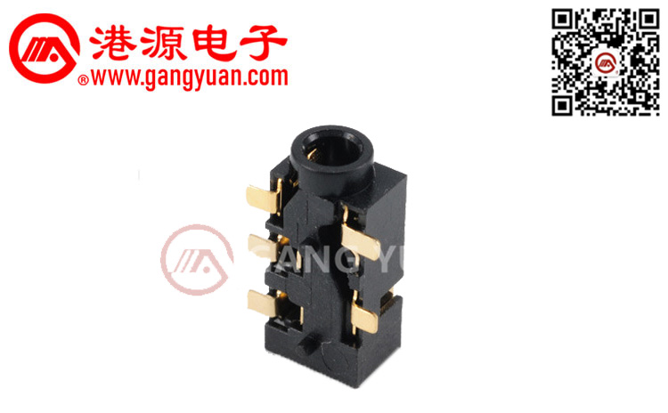 PJ-2547 SMT 2.5耳機(jī)插座