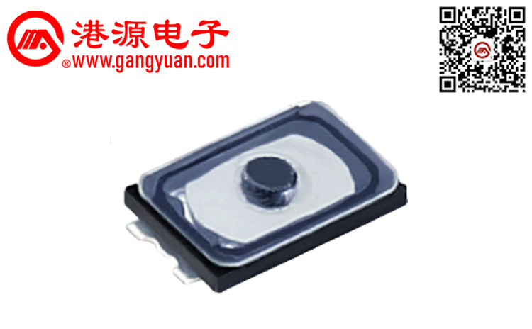 2*3貼片輕觸開關(guān)