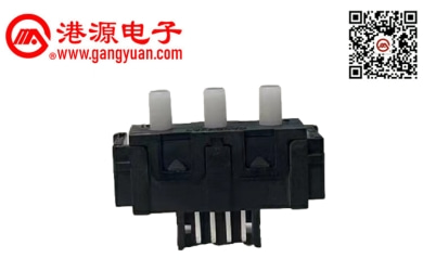 PB21HA03 打印機復印機開關(guān)