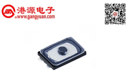 2*3貼片輕觸開關(guān)